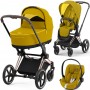 Cybex Priam 4.0 коляска 3 в 1 Mustard Yellow шасси Rosegold
