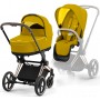 Cybex Priam 4.0 коляска 2 в 1 Mustard Yellow шасі Rosegold