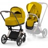 Cybex Priam 4.0 stroller 2 in 1 Mustard Yellow chassis Rosegold