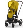 Stroller Cybex Priam Mustard Yellow chassis Rosegold 4.0