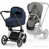 Cybex Priam 4.0 stroller 2 in 1 carrycot Nautical Blue walk Soho Gray chassis Chrome Black