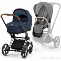 Cybex Priam 4.0 stroller 2 in 1 Nautical Blue chassis Chrome Brown