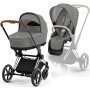 Cybex Priam 4.0 коляска 2 в 1 Mirage Grey шасси Chrome Brown