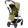 Прогулянкова коляска Cybex Eezy S Twist plus 2 SLV nature green