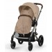 Конверт Cybex Snogga 2 Almond Beige