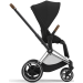 Stroller Cybex e-Priam 4.0 Deep Black chassis Chrome Brown 2 in 1