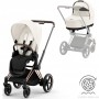 Коляска Cybex e-Priam 2 в 1 Off White шасси Rosegold с электроприводом