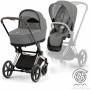 Коляска Cybex e-Priam 2 в 1 Mirage Grey шасси Rosegold с электроприводом