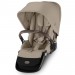 Walking block Cybex Gazelle S almond beige