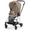 Прогулочная коляска Cybex Mios 4.0 Cozy Beige шасси Chrome Brown