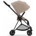 Stroller Cybex Mios 4.0 Cozy Beige chassis Matt Black