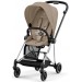 Cybex Mios 4.0 stroller 2 in 1 Cozy Beige chassis Chrome Black