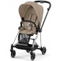 Прогулянкова коляска Cybex Mios 4.0 Cozy Beige шасі Chrome Black