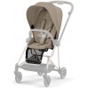 Комплект тканин Cozy Beige для Cybex Mios 4.0