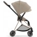 Stroller Cybex Mios 4.0 Cozy Beige chassis Rosegold