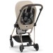 Cybex Mios 4.0 коляска 2 в 1 Cozy Beige шасси Rose Gold