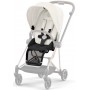 Комплект тканей off white для Cybex Mios 4.0