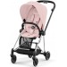 Stroller Cybex Mios 4.0 Peach Pink chassis Chrome Black