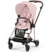 Stroller Cybex Mios 4.0 Peach Pink chassis Rosegold