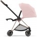 Cybex Mios 4.0 stroller 2 in 1 Peach Pink chassis Rose Gold