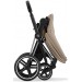 Cybex Priam 4.0 stroller 3 in 1 Cozy Beige chassis Chrome Black