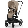 Коляска Cybex Priam Cozy Beige шасси Matt Black 4.0