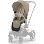 Комплект тканин Cozy Beige для Cybex Priam 4.0