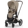 Коляска Cybex Priam Cozy Beige шасси Rose Gold 4.0