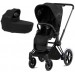 Коляска Cybex e-Priam La Parisienne з електроприводом 2 в 1