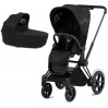 Коляска Cybex e-Priam La Parisienne з електроприводом 2 в 1