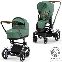 Stroller Cybex e-Priam 2 in 1 Leaf Green chassis Chrome Brown