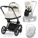 Cybex Priam 3 в 1 Off White шасі Matt Black 4.0 автокрісло Cloud T i-Size White