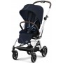 Прогулочная коляска Cybex Eezy S Twist plus 2 ocean blue