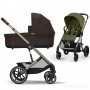 Коляска Cybex Balios S Lux Taupe 2 в 1 Moss Green люлька Chocolate Brown