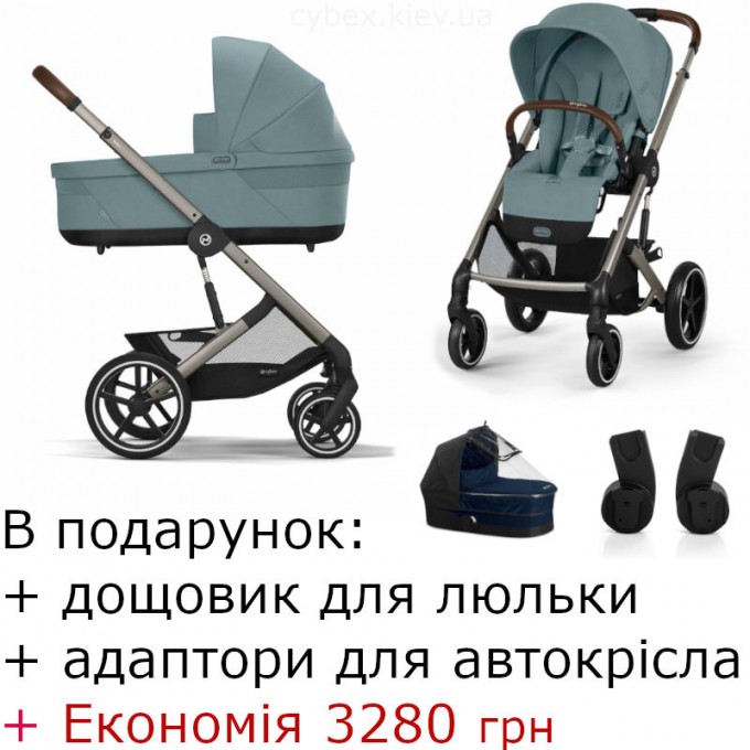 Lux Stroller Cybex Balios S Vs Cybex Priam Cybex Priam Cybex Balios S Buggy  Cybex Balios S Vs M Cybex Balios