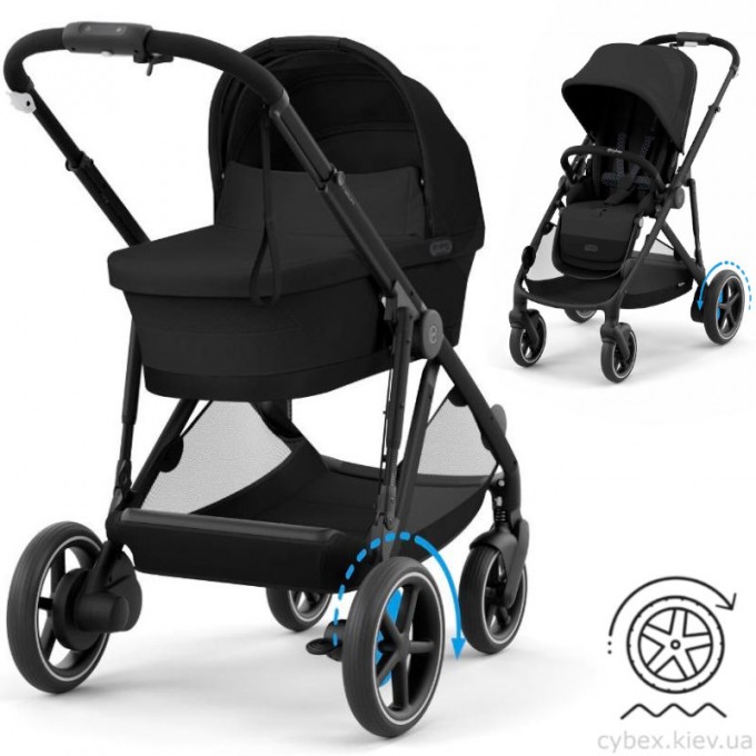 Коляска Cybex e-Gazelle S 2 в 1 Moon Black з електроприводом