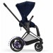 Cybex e-Priam Rebellious Luxury коляска з електроприводом