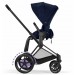 Cybex e-Priam Rebellious Luxury коляска з електроприводом