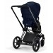 Cybex e-Priam Rebellious Luxury коляска з електроприводом