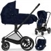 Cybex Priam 3 в 1 Rebellious Luxury шасі Matt Black 4.0 автокрісло Cloud plus