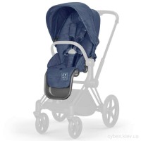 Rebellious Luxury Fabric Set for Cybex Priam 4.0