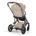 Cybex Balios S Lux Taupe Almond Beige