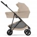 Люлька Cybex Melio Almond Beige
