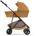 Люлька Cybex Melio Cinnamon Yellow