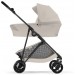 Люлька Cybex Melio Dune Grey