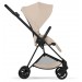 Cybex Mios Comfort 5.0 коляска 2 в 1 Cozy Beige шасі Matt Black