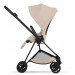 Cybex Mios Comfort 5.0 коляска 2 в 1 Cozy Beige шасі Matt Black