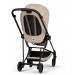 Cybex Mios Comfort 5.0 коляска 2 в 1 Cozy Beige шасі Matt Black