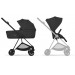 Cybex Mios Comfort 5.0 коляска 2 в 1 Sepia Black шасі Matt Black