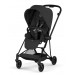 Cybex Mios Comfort 5.0 коляска 2 в 1 Sepia Black шасі Matt Black